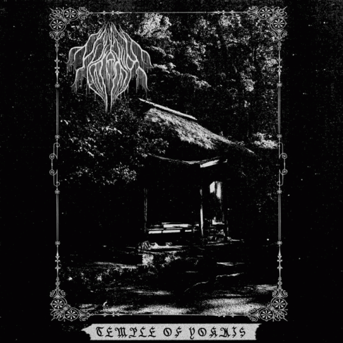 Nukekubi : Temple of Yokais